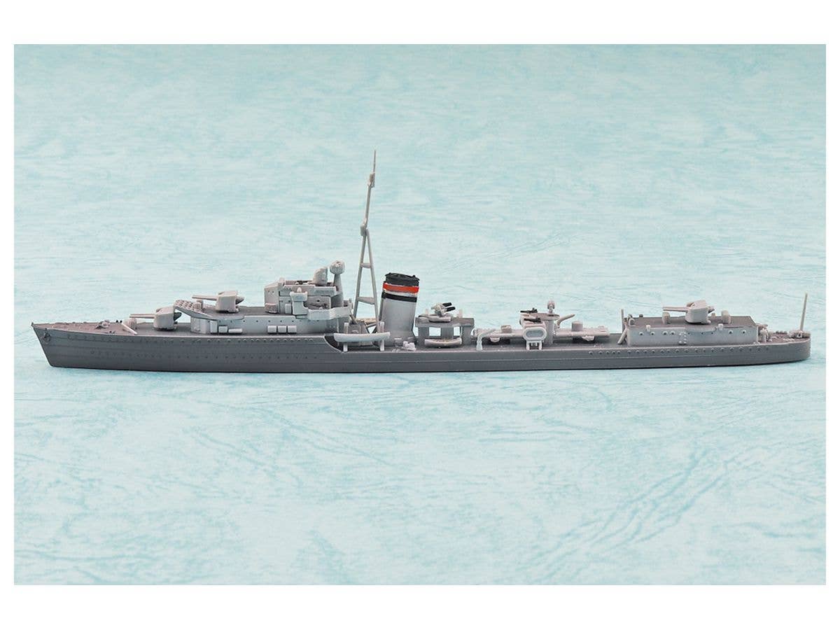 Aoshima 1/700 HMS Destroyer JERVIS | 4905083057667