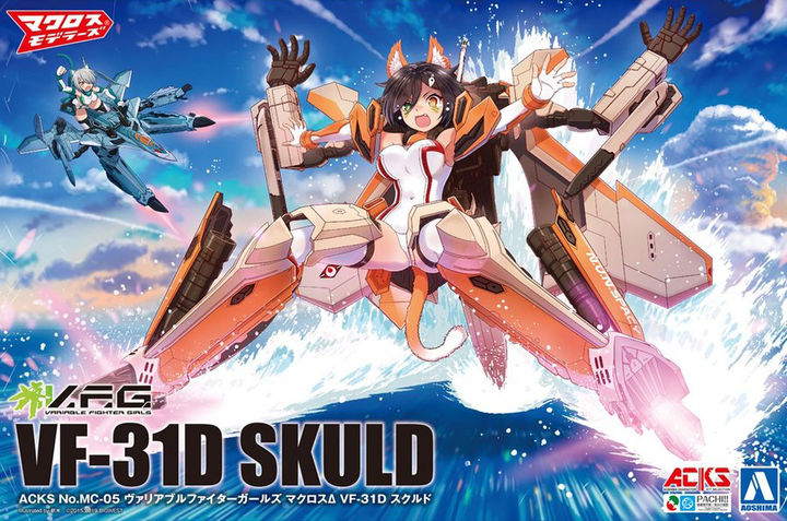 Aoshima Variable Fighter Girls MACROSS DELTA VF-31D SKULD | 4905083057704