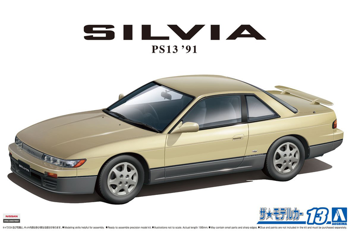 Aoshima 1/24 Nissan PS13 SILVIA K's Dia-Package'91 | 4905083057919