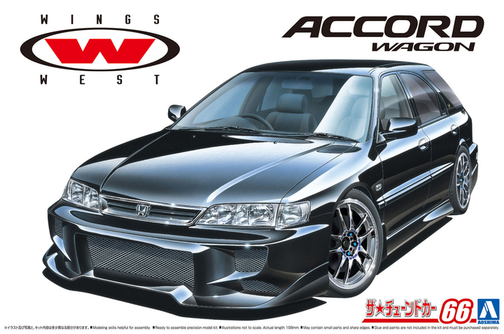 Aoshima 1/24 WINGSWEST CF2 ACCORD WAGON '96(Honda) | 4905083058039