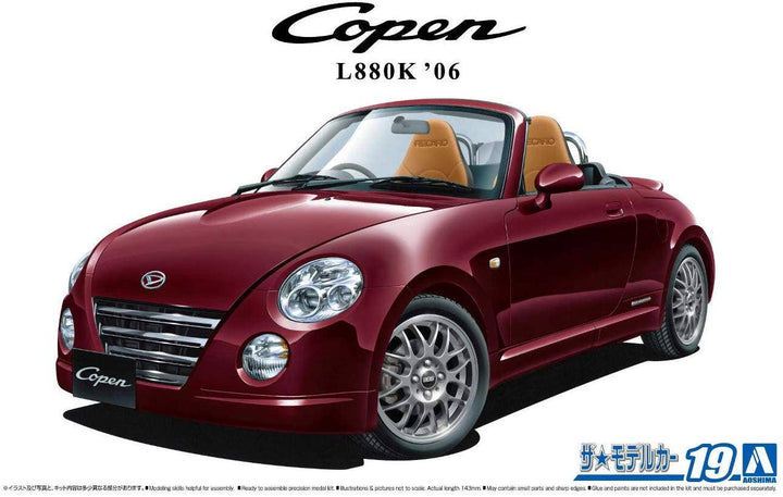 Aoshima 1/24 DAIHATSU L880K Copen Ultimate Edition '06 | 4905083058299