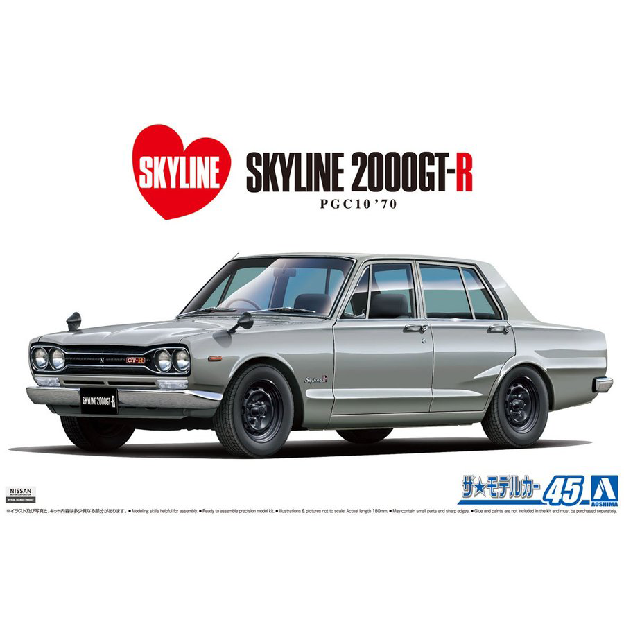 Aoshima 1/24 Nissan PGC10 Skyline 2000GT-R '70 | 4905083058350