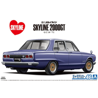 Aoshima 1/24 Nissan GC10 Skyline 2000GT '71 | 4905083058367
