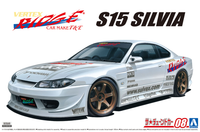 Aoshima 1/24 Vertex S15 SILVIA '99 (Nissan) | 4905083058381