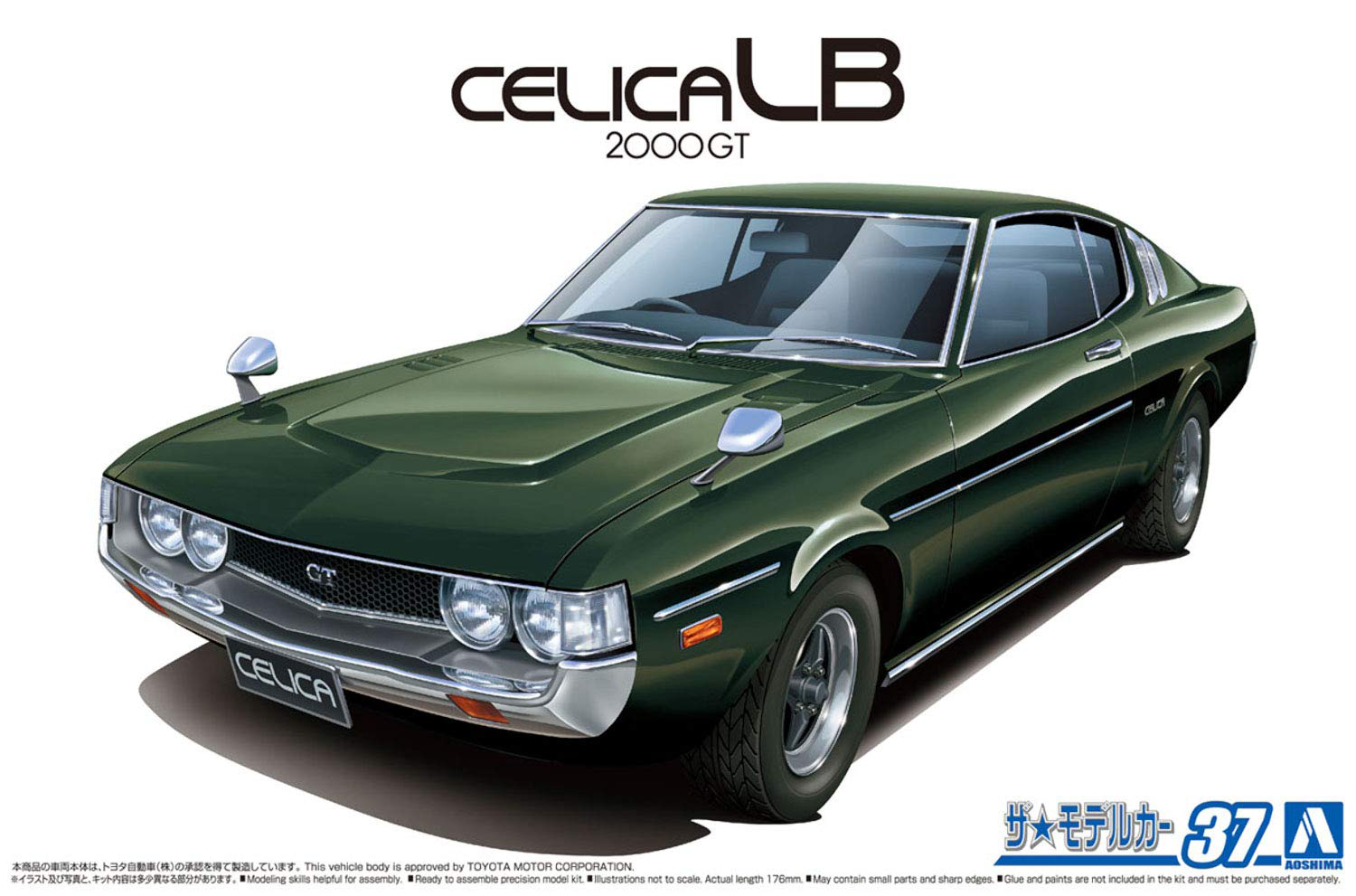Aoshima 1/24 Toyota RA35 CelicaLB 2000GT 77 | 4905083058459