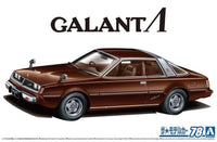 Aoshima 1/24 Mitsubishi A133A GALANT '78 | 4905083058497