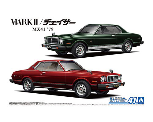 Aoshima 1/24 Toyota MX41 MARK2/CHASER '79 | 4905083058602