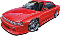 Aoshima 1/24 Vertex PS13 SILVIA '91(Nissan) | 4905083058619