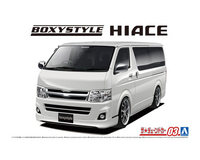 Aoshima 1/24 boxystyle TRH200V HIACE SUPER GL '10 Toyota | 4905083058954