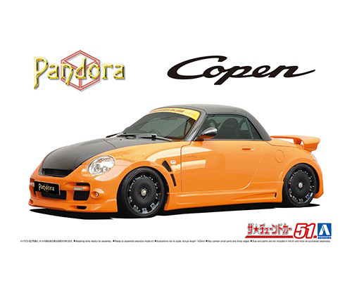 Aoshima 1/24 PANDORA Type887 EVO II L880K COPEN '02 DAIHATSU | 4905083058985
