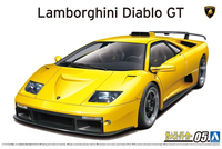 Aoshima 1/24 Lamborghini Diablo GT '99 | 4905083058992