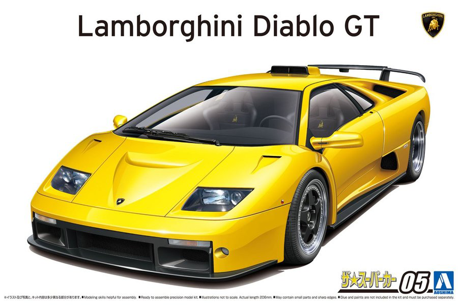 Aoshima 1/24 Lamborghini Diablo GT '99 | 4905083058992