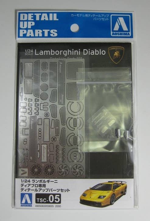 Aoshima 1/24 Lamborghini Diablo Common Detail-Up Parts | 4905083059005