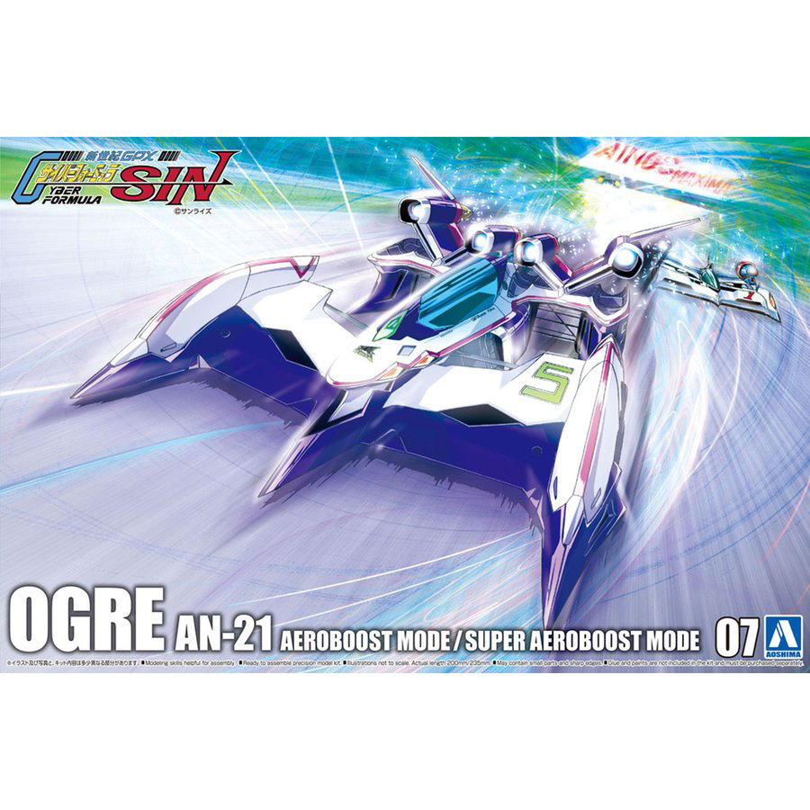 Aoshima 1/24 OGRE AN-21 AEROBOOST Mode/SUPER AEROBOOST Mode | 4905083059098