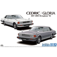 Aoshima 1/24 Nissan P430 CEDRIC/GLORIA 4HT 280E Brougham '82 | 4905083059159