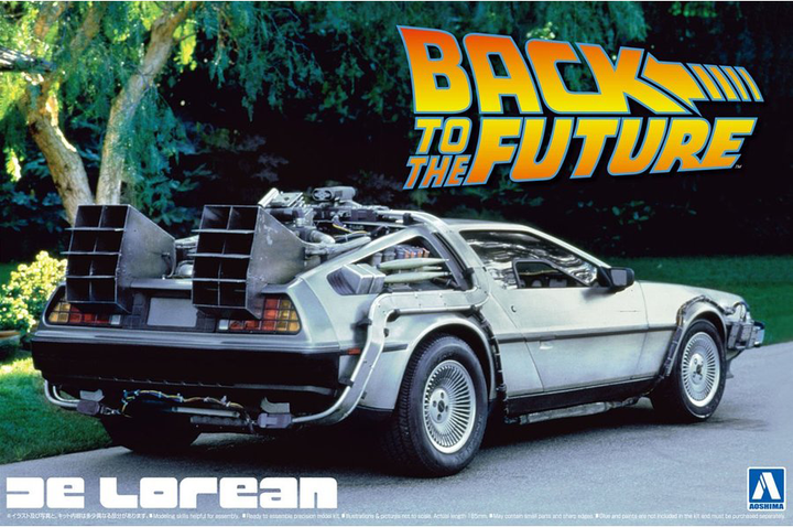 Aoshima 1/24 Back To The Future DELOREAN from PART I | 4905083059166