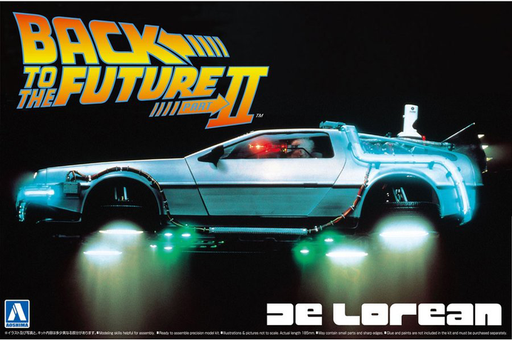 Aoshima 1/24 Back To The Future DELOREAN from PART II | 4905083059173