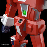 Space Runaway Ideon - Ideon - Aoshima Character Kit Selection (DI-01) - 1/450(Aoshima)