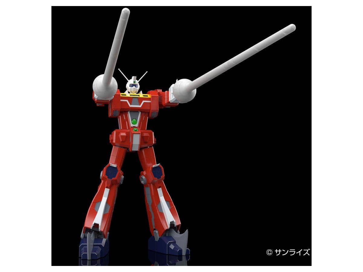Aoshima 1/450 ACKS DI-01 Space Runaway Ideon | 4905083059333