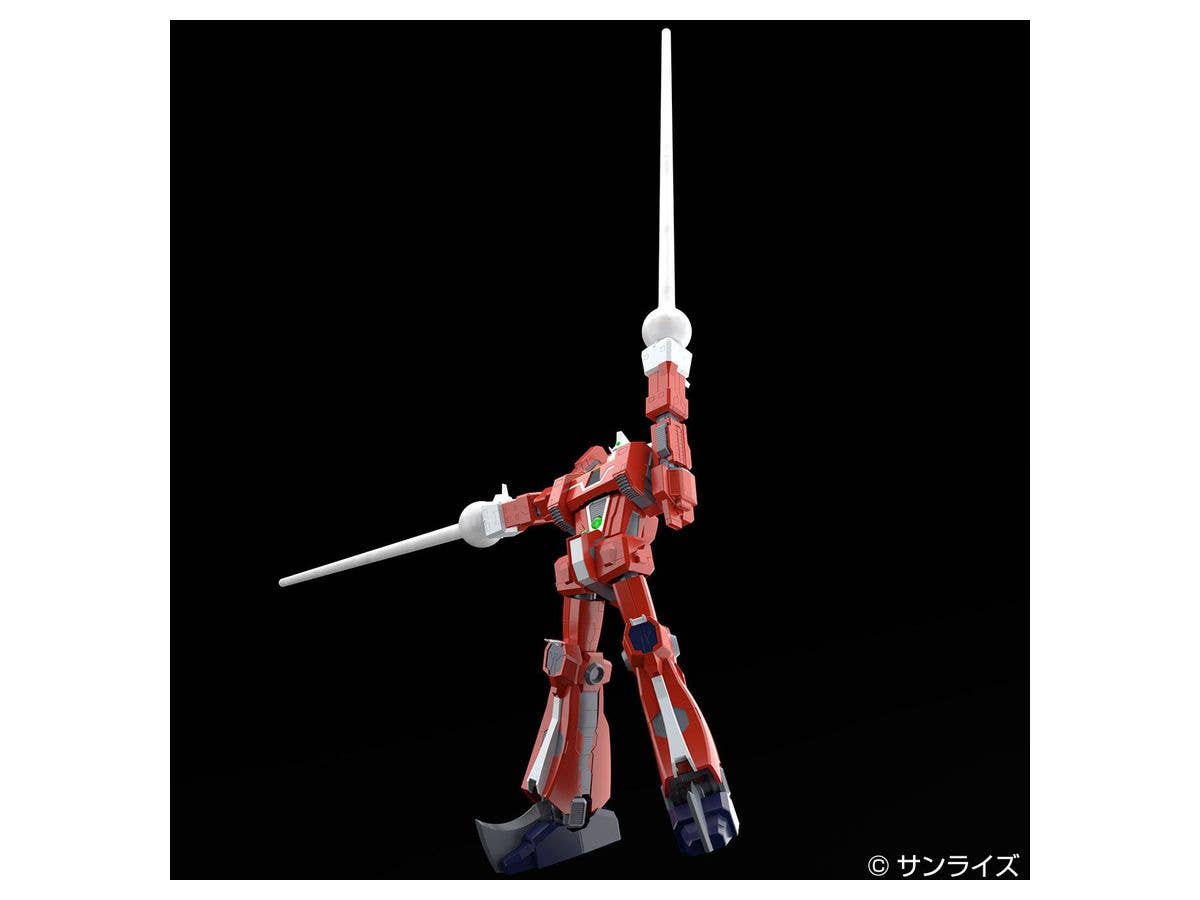 Aoshima 1/450 ACKS DI-01 Space Runaway Ideon | 4905083059333