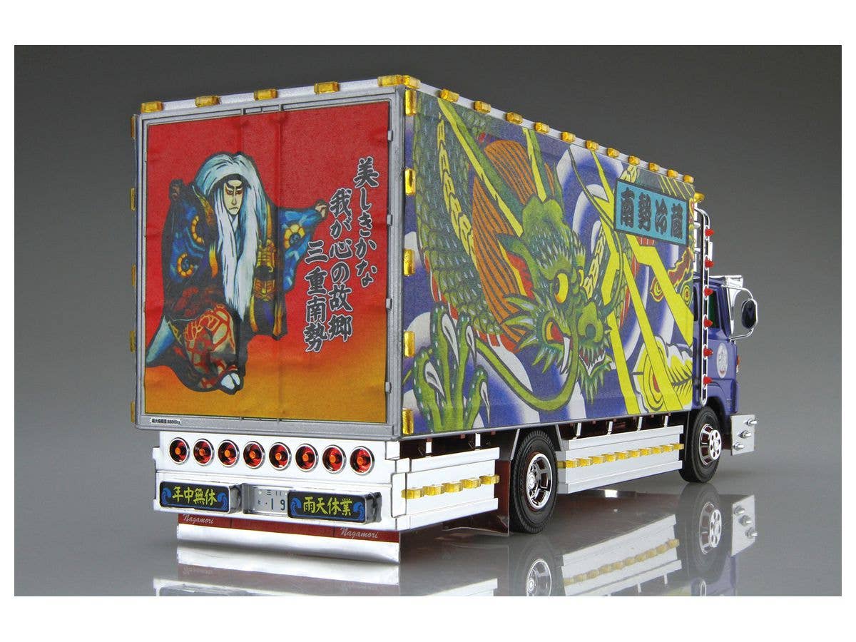 Aoshima 1/32 Nansei Special Liner Truck | 4905083059395