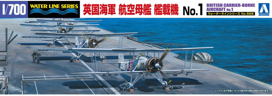 Aoshima 1/700 British Carrier-Borne Aircraft | 4905083059425