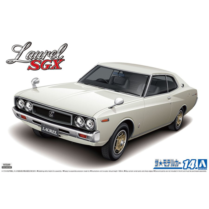Aoshima 1/24 Nissan KHC130 Laurel HT 2000SGX 72 | 4905083059500