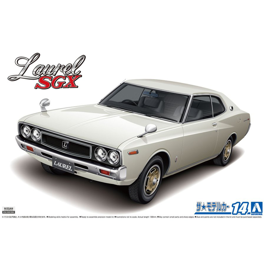 Aoshima 1/24 Nissan KHC130 Laurel HT 2000SGX 72 | 4905083059500