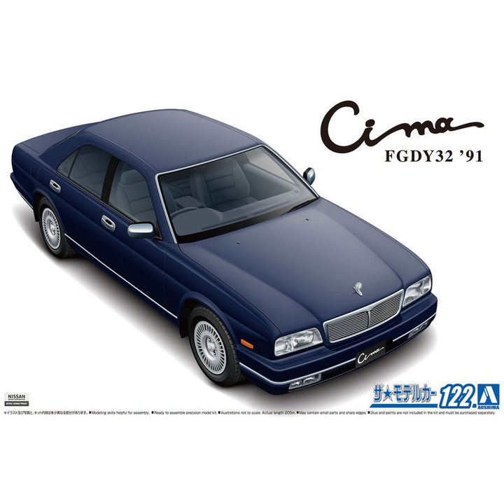 Aoshima 1/24 Nissan Y32 Cima Type Limited L AV 91 | 4905083059531