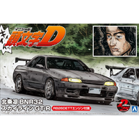 Aoshima 1/24 Initial D RIN HOJYO BNR32 Skyline GT-R | 4905083059593