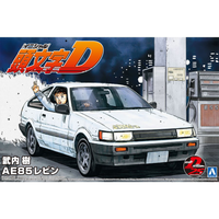 Aoshima 1/24 Initial D Takeuchi Itsuki Toyota Ae85 Levin | 4905083059630