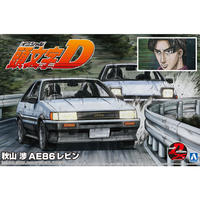 Aoshima 1/24 Initial D Toyota Akiyama Wataru Ae86 Levin | 4905083059654