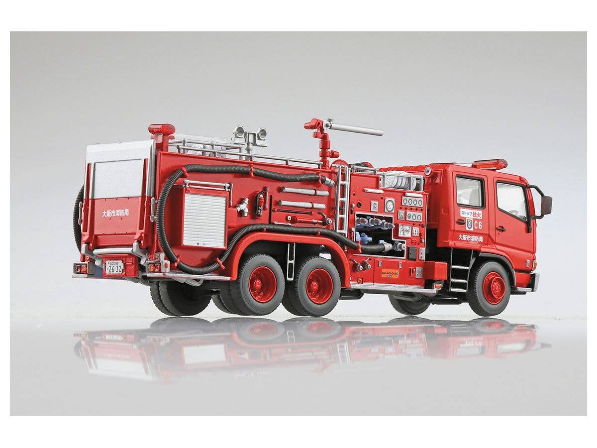 Aoshima 1/72 Chemical Fire Pumper Truck (Osaka Municipal FD) | 4905083059715
