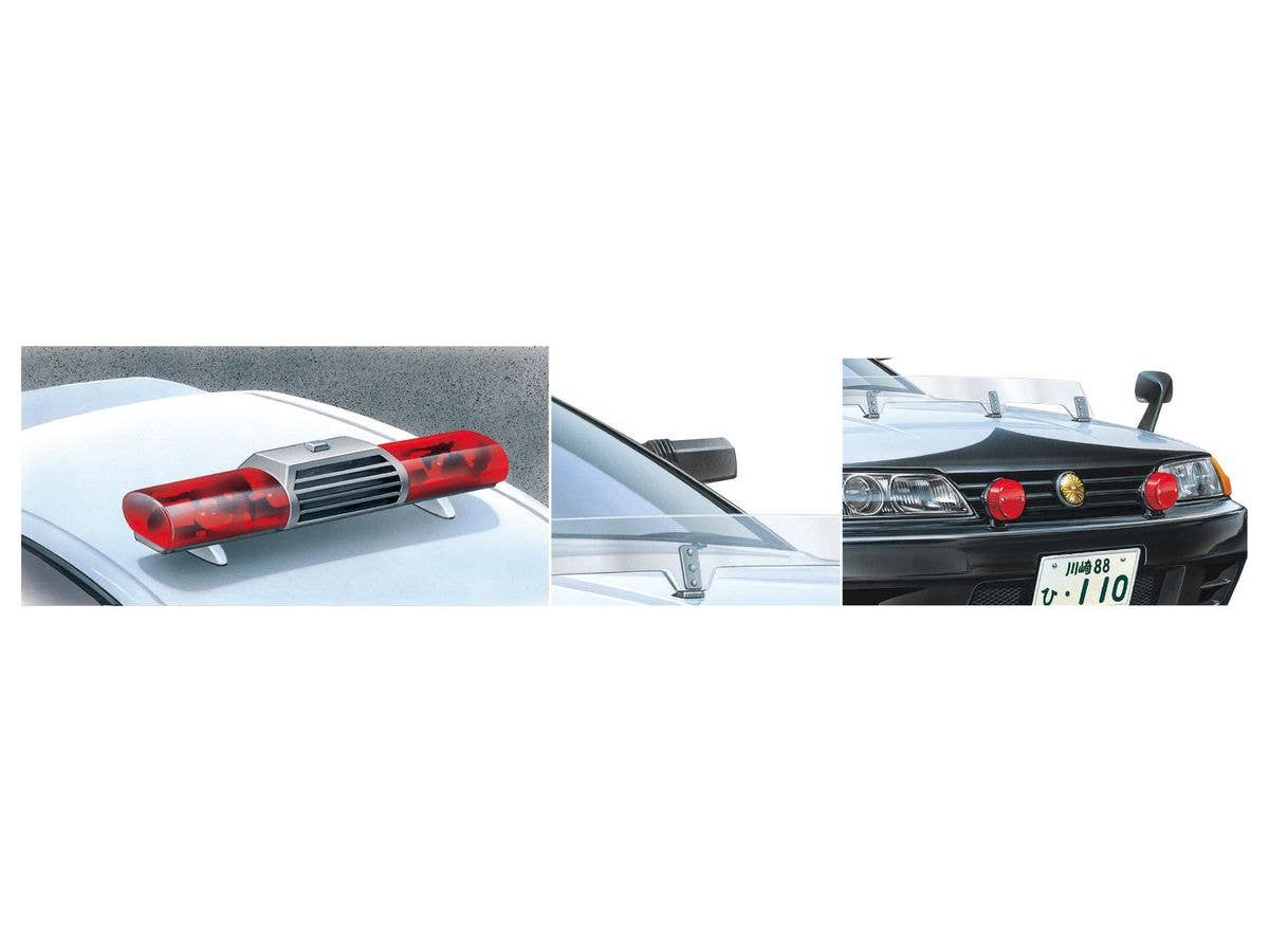 Aoshima 1/24 Light Bar The Tuned Parts Series Patrol Car Parts B | 4905083059753