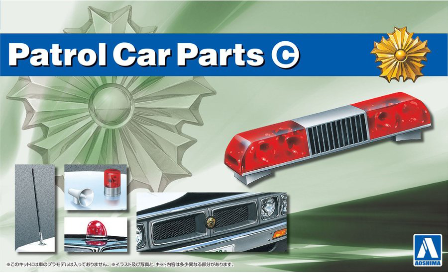Aoshima 1/24 Light Bar The Tuned Parts Series Patrol Car Parts C | 4905083059760