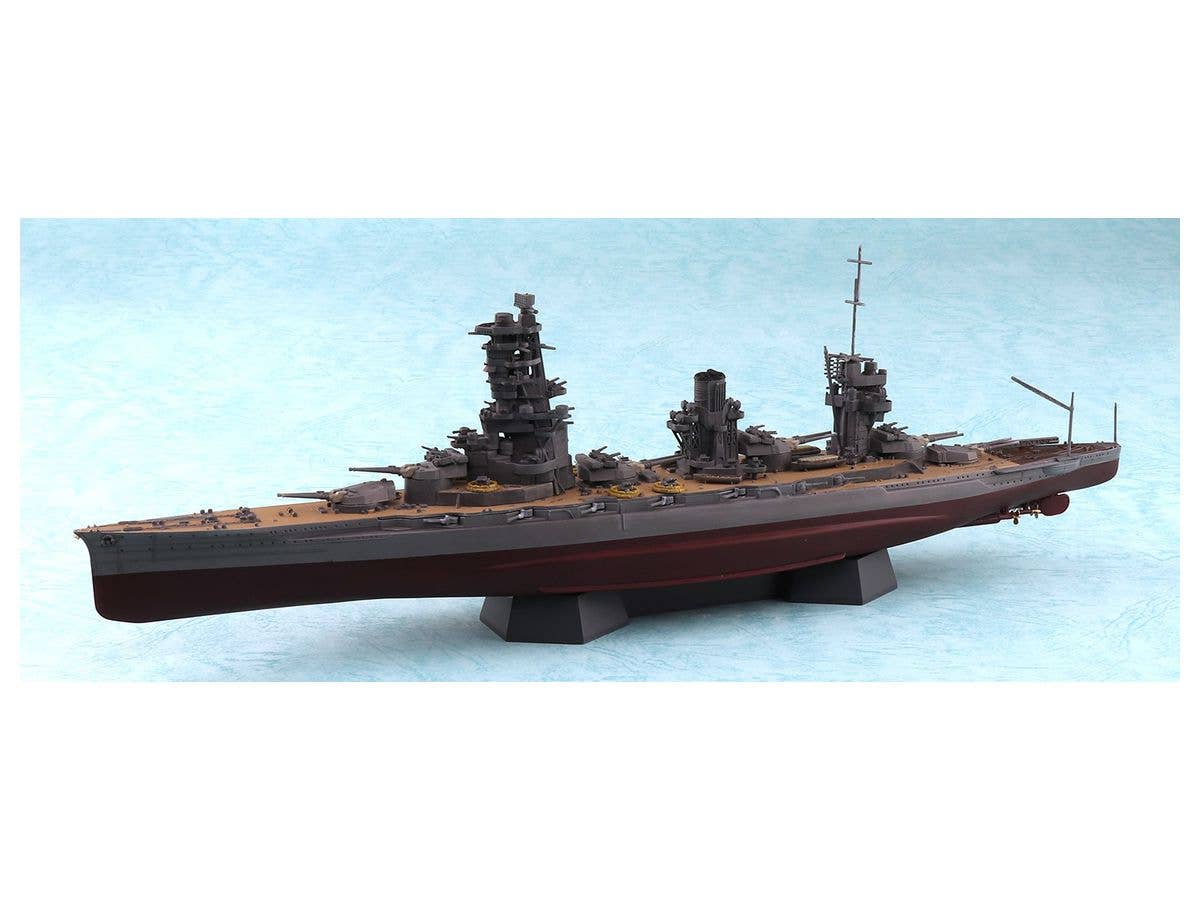 Aoshima 1/700 Japanese Battleship Yamashiro 1944 SD | 4905083059784