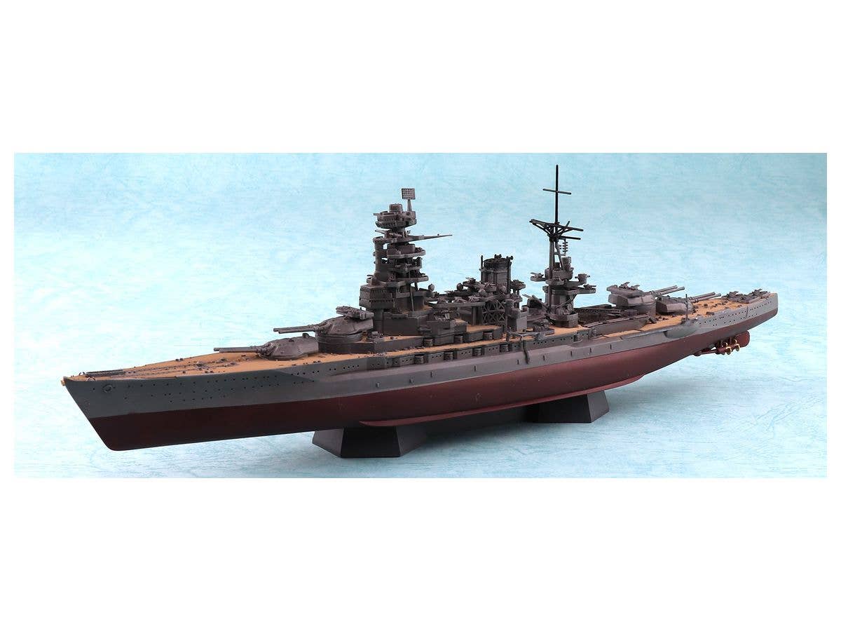 Aoshima 1/700 Japanese Battleship NAGATO 1945 SD | 4905083059791