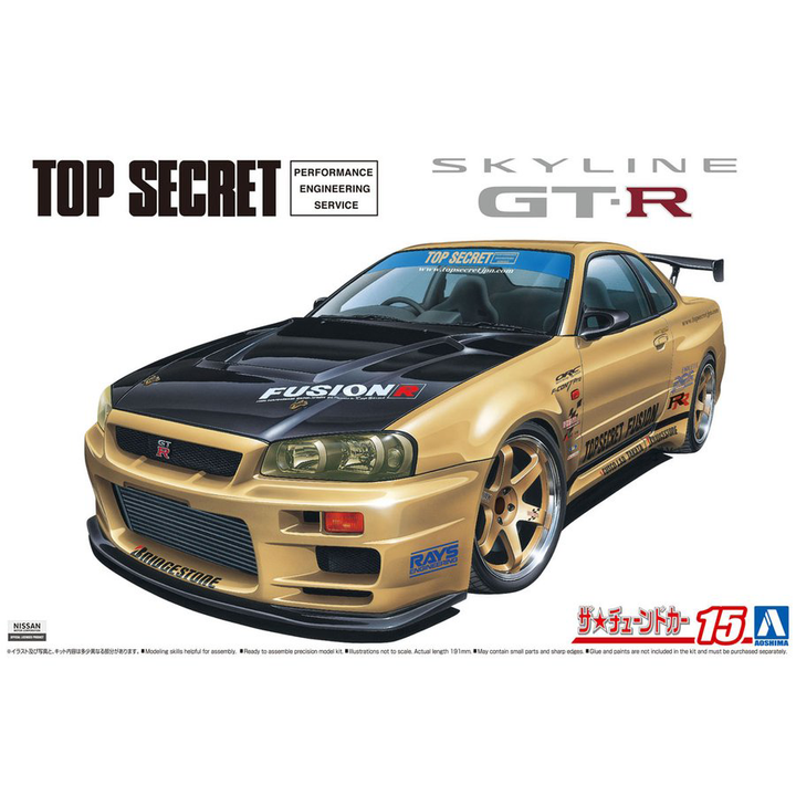 Aoshima 1/24 TOPSECRET BNR34 Skyline GT-R 02 Nissan | 4905083059845