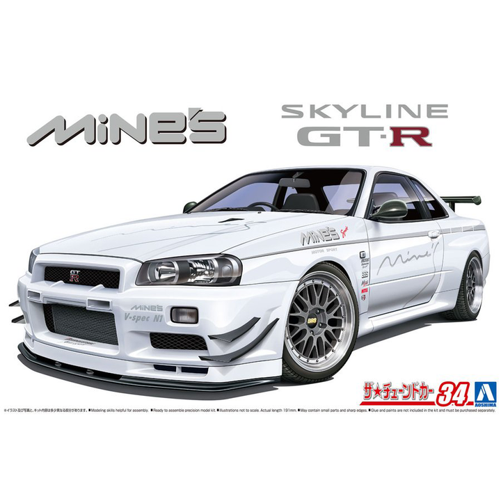 Aoshima 1/24 Nissan Mine's BNR34 Skyline GT-R '02 | 4905083059869
