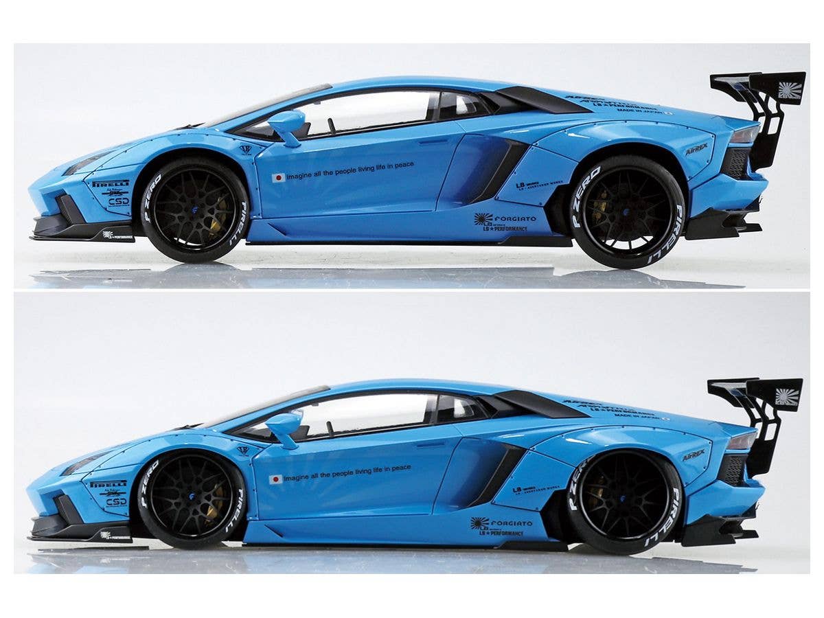 Aoshima 1/24 LB-Works Lamborghini Aventador Ver.1 | 4905083059890