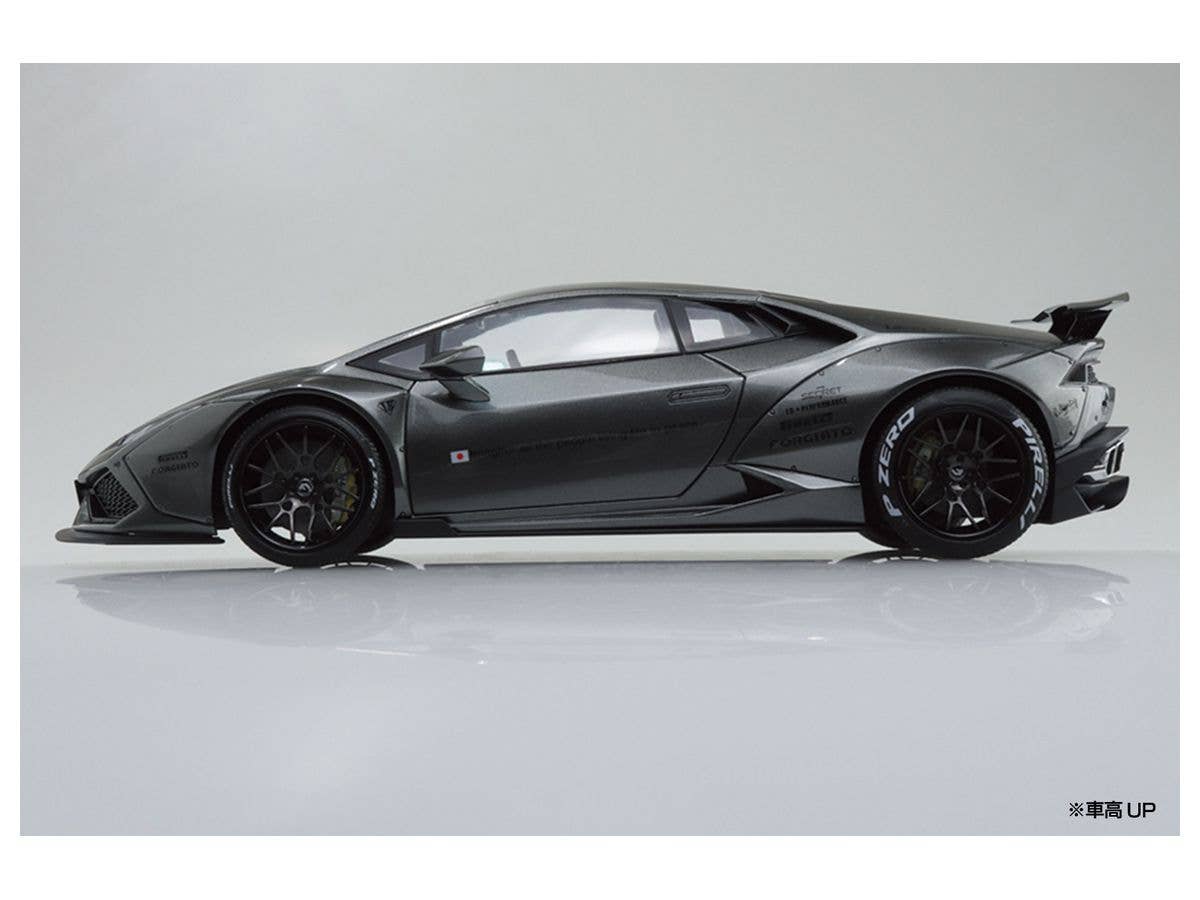 Aoshima 1/24 Liberty Walk LB-Works Lamborghini Huracan Ver.2 | 4905083059906