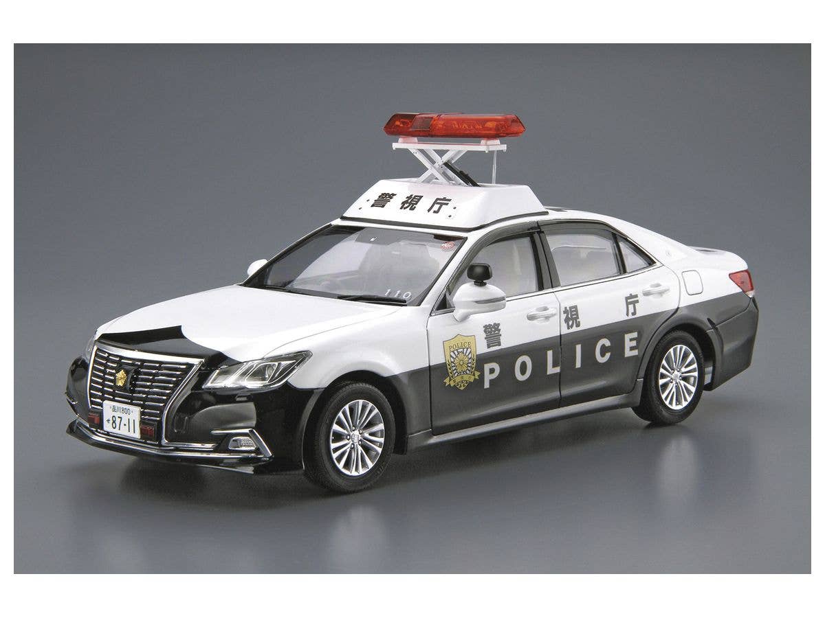 Aoshima 1/24 Toyota GRS210 Crown Patrol Car for Patrol '16 | 4905083059999