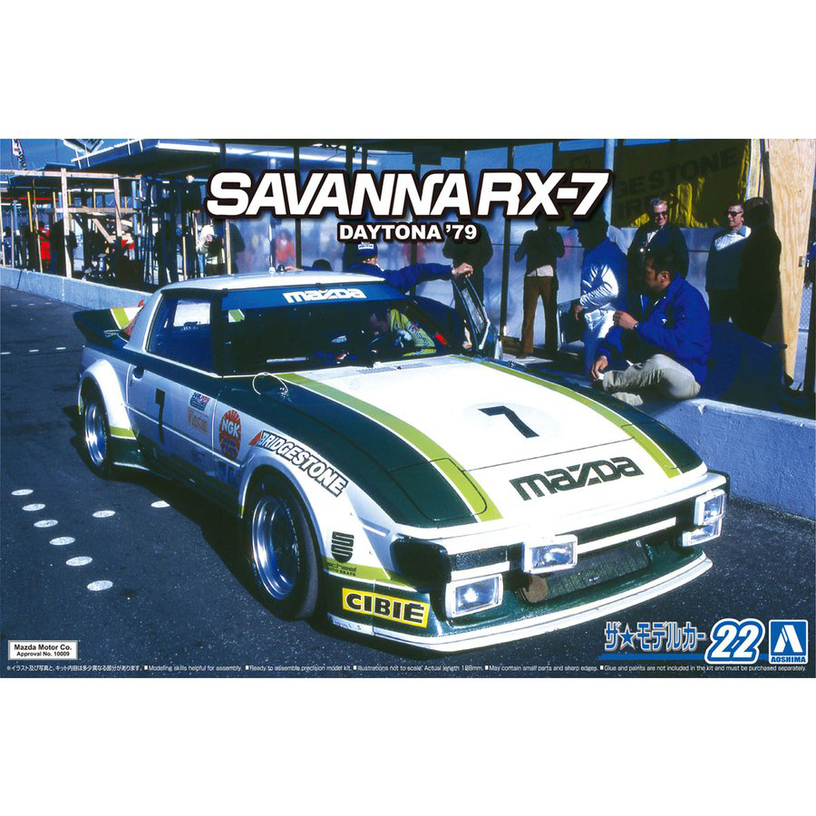 Aoshima 1/24 Mazda SA22C RX-7 Daytona 79 | 4905083061039