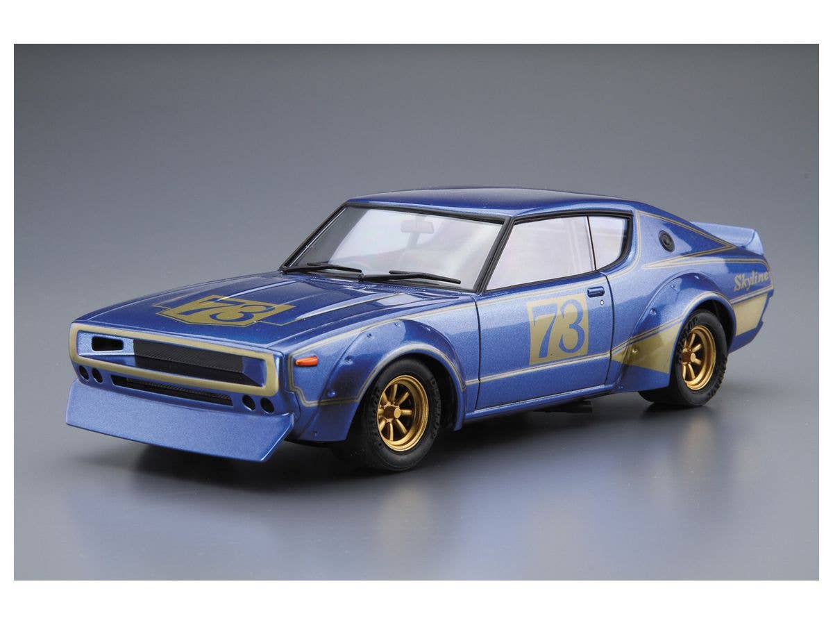 Aoshima 1/24 Nissan KPGC110 Skyline 2000GT-R RACING#73 | 4905083061046