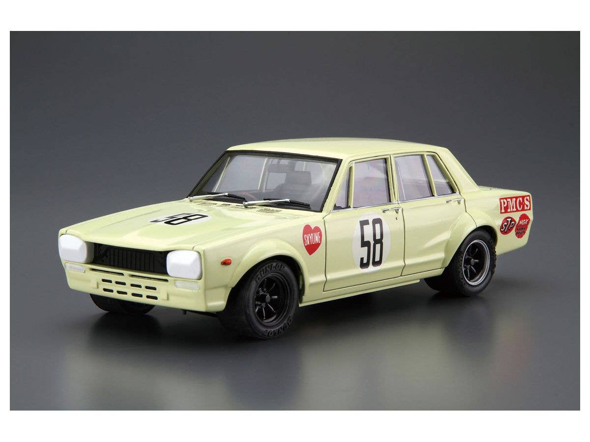 Aoshima 1/24 Nissan PGC10 Skyline 2000GT-R JAF GRAND PRIX '70 | 4905083061053