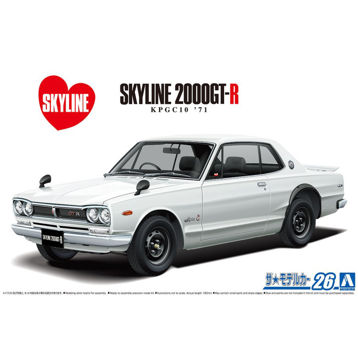 Aoshima 1/24 Nissan KPGC10 Skyline HT2000GT-R 71 | 4905083061060