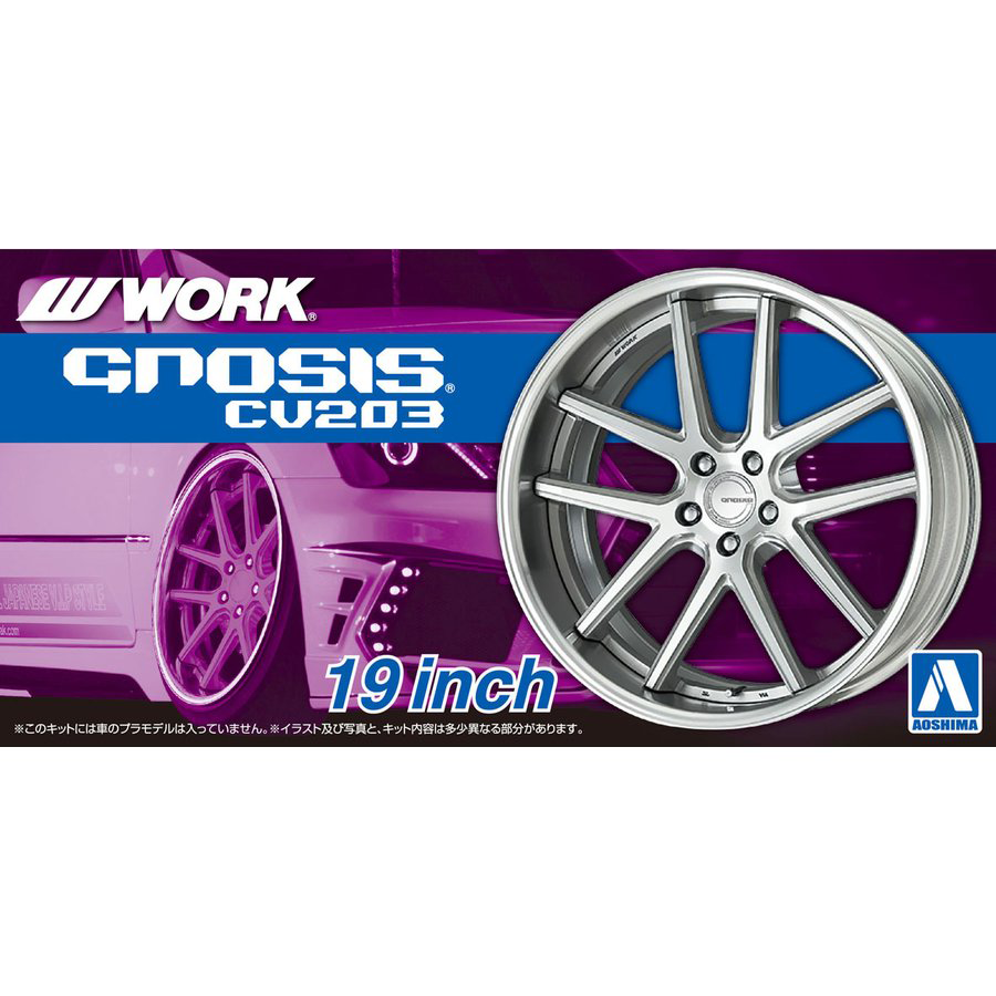 Aoshima 1/24 Work Gnosis CV203 19 Inch Wheel parts | 4905083061169