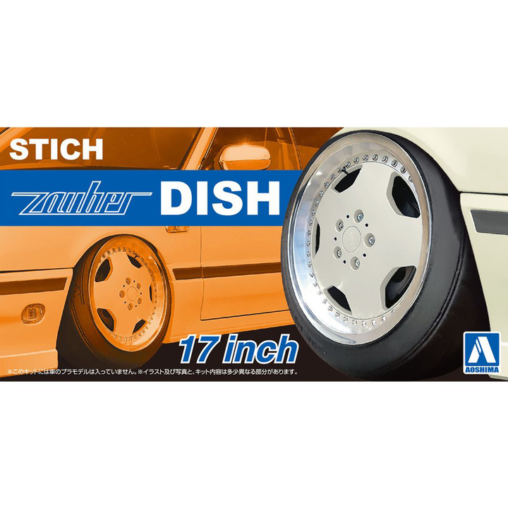 Aoshima 1/24 Stich Zauber Dish 17 Inch Wheel parts | 4905083061176