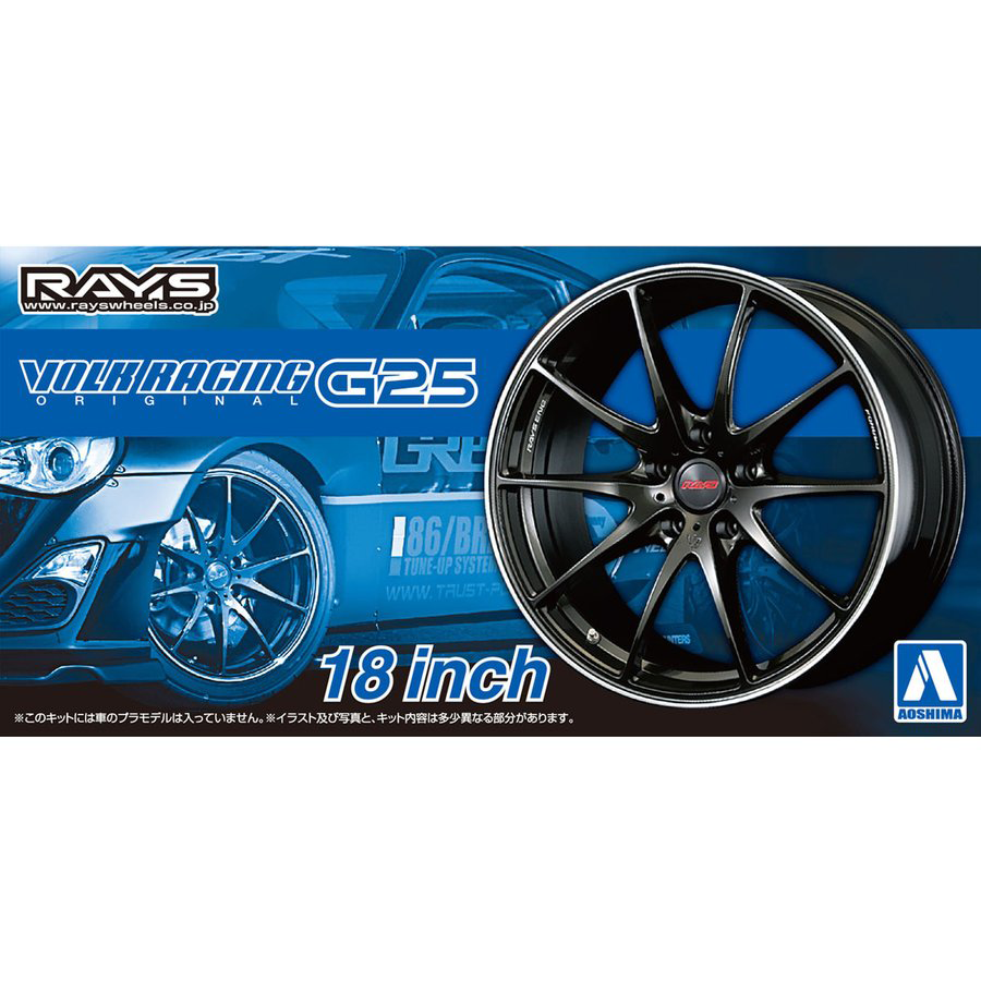 Aoshima 1/24 Volk Racing G25 18 Inch Wheel parts | 4905083061183