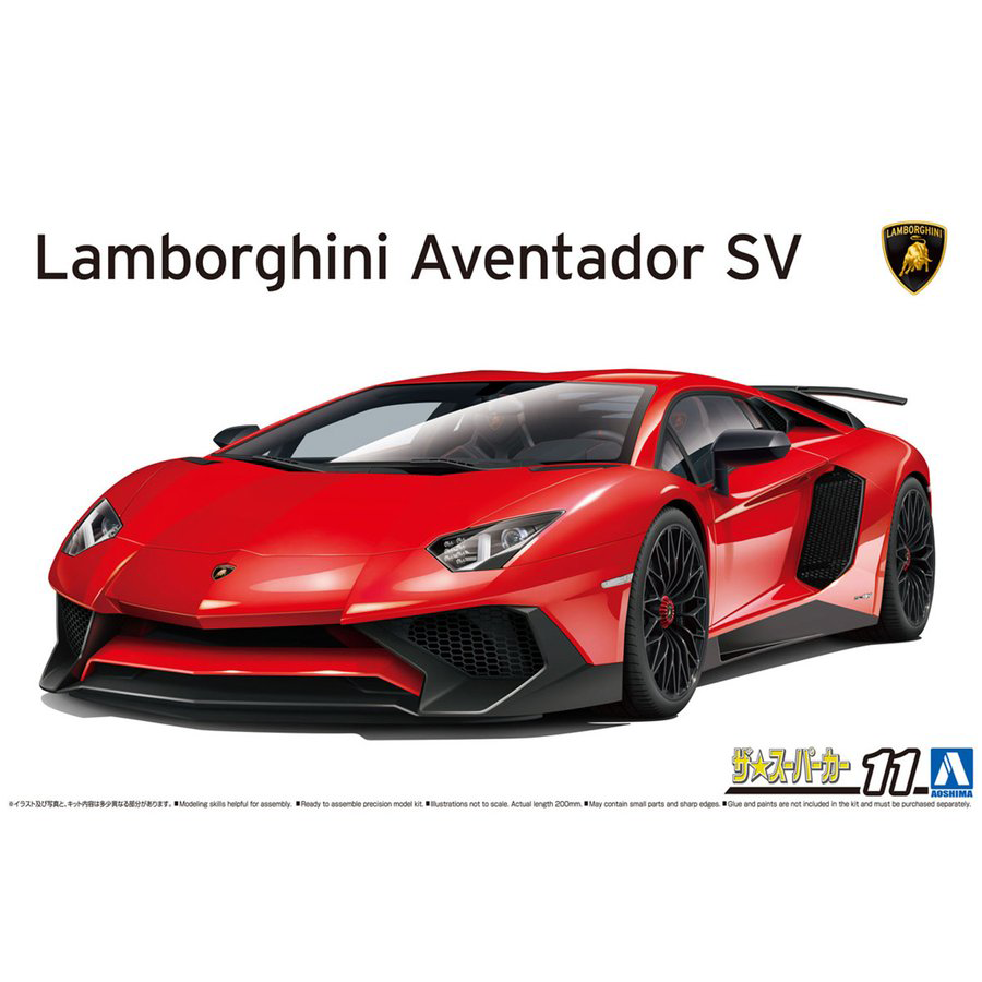Aoshima 1/24 '15 Lamborghini Aventador SV | 4905083061206